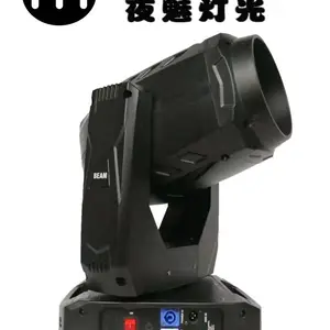 380Wҡͷ������
