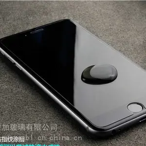 ��è0.12-6.0mm���Ӵ������� -�Ǳ�����-��ѧ����-��������-***����