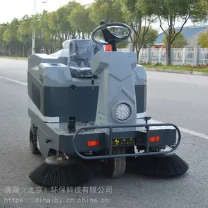 ����ֱ����������ˢ����ɨ�ػ�_���κ�S1400С��ɨ�ػ�