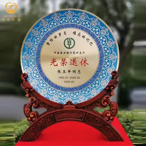 ������25������Ʒ����˾������������ƣ���ͭ���Ųʹ��ս��̽���