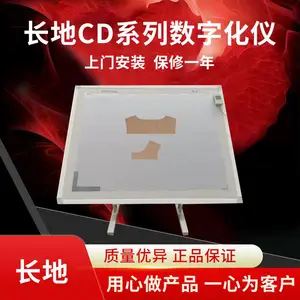 ��װCAD���ֻ��ǳ������ֻ���BJCD-91200L��ͼ��