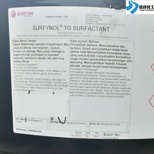 Ӯ��������Ϳ������SURFYNOL TG������ʪ�ͻ�����ʪ��