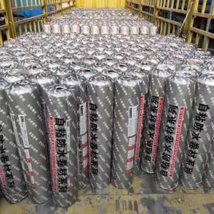 直销自粘聚合物改性沥青防水卷材厂家