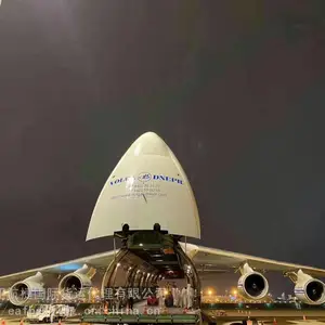 ��������ѷFBA���ʿ��|FedEx�����ִ�|����ѷת�˿���������ô�ȫ�����䣨3-4�ۣ�