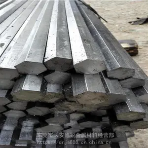 鏁ｅ垏鍔犲伐鍚堢粨閽?8MnMoNb鍦嗛挗 浣庡悎閲戦挗鏉挎枡 褰撳ぉ鍙戣揣