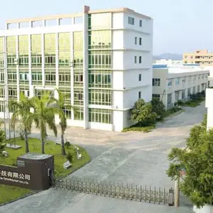 广东宏汇通信科技有限公司