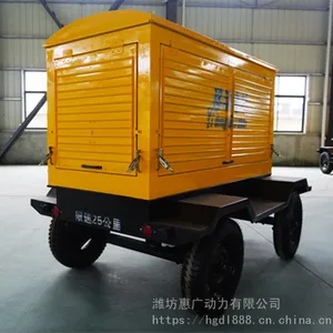 Ϋ��60KW�ƶ��ϳ����ͷ������۸� ��ҷʽ������ȼ�ͷ����