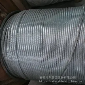 ���ҹ�ӦGJ-300-37/3.20 ������п�ֽ��� ��·�Ӵ��� �ӵ�����
