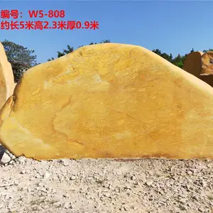 ����ʯ ����ʯ���� ԭ���ػ���ʯ ԭʯ�ֻ���Ӧ