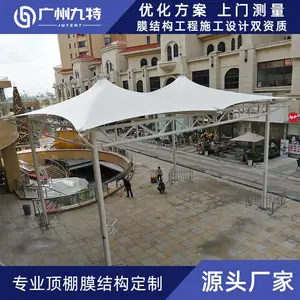 �����̳�����Ĥ�ṹ���￹̨�继�����ֳ���ʩ����Ĥ������