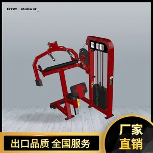 加厚管材插片健身器材 批发器械生产供应