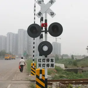 铁路道口设备联动,栏木机信号灯联动