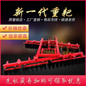 ����ũ�ÿ��ѻ�еԲ�̰�Բ�̿��ĸ��ذ���������������ذ�������