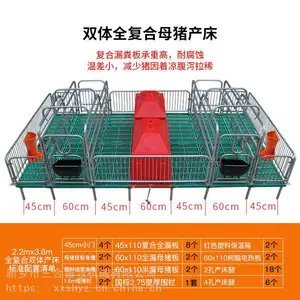 ĸ�������ȶ�пĸ����λ����λ����������������©���峧�ҹ�Ӧ