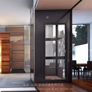 室内室外观光电梯 复式阁楼二三四层简易小型家用升降机