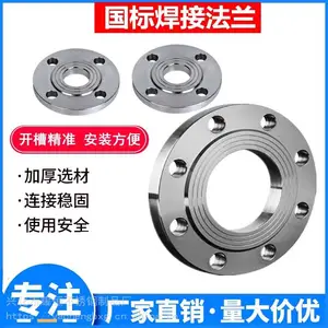 ���Ƹ��ֹ�����ƽ������ �߾����� ���취�� Ȧ�Ʒ��� �����Ż�