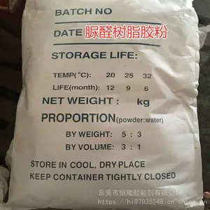 ��Ӧ��ȩ��֬����/����ľ����