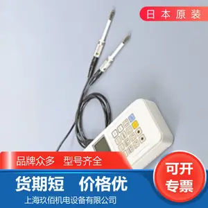 ԭװ �ձ�KETT����ˮ�ּ�HI-800