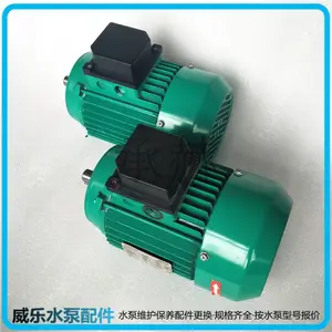 �¹�����IL100/160-18.5/2��ˮѭ����Ҷ�� ��� ��е�ܷ� ����ԭװ���