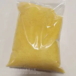 聚合氯化铝 净水絮凝剂 聚氯化铝现货供应
