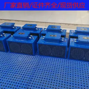 �������Ա������ƹ�ָʾ���ܻ�����������ʾ���ź��ںڰ�20m���ɼ�