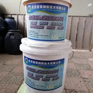 �����ɿ�̻��ѷ��ڽ�