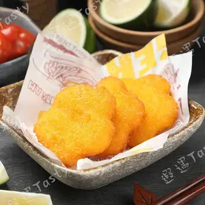 ��ɫС��*** з�ư跹***��Ŀ ��ӭ����˽���ѯ