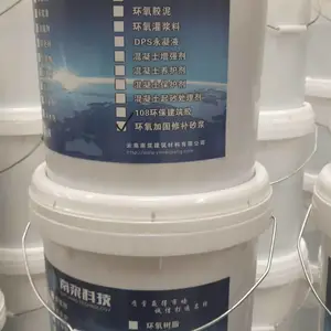 ��Ӧ�������������ڼ�ǿ�ͱ�����ǿ���۸� ������������ǿ����������