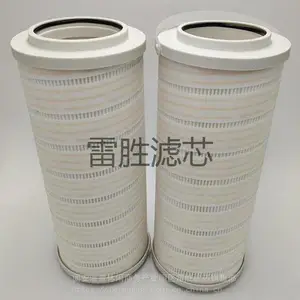 ��Ӧ�ֳ��糧0330R010BN3HCҺѹ��о ���ֹ�� ��ʤ �ɶ��� ��ӭ����