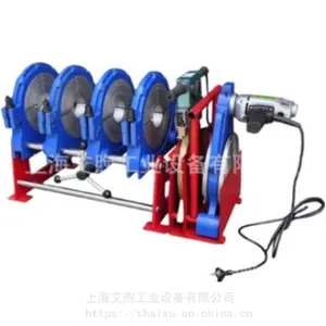 PE315液压半自动热熔焊机 250/315液压对焊机 PE300燃气管焊接机