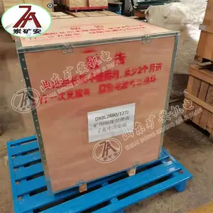 ����ͨ������ϵͳ��DXBL��������������ص�Դ������ ����ʽ�������﮵��UPS��Դ