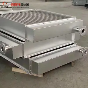 造纸厂用烘干翅片式散热器 GL型钢铝翅片管换热器 鑫程祥定做