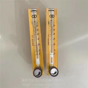 �������� ����������\5100B005\0-40L/h\��ֱ\ ����\����
