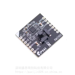 HMR2300-D21-232ָ�ϵ�����λ�����200ut�ų���Honeywell