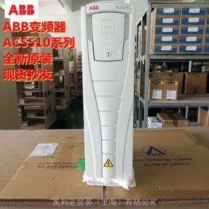 ABB��Ƶ��ACS510-01-03A3-4 1.1KW ȫ��ԭװ��Ƶ��
