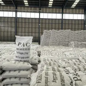 �߷��Ӿۺ���PAC������ ��ˮ�������������ҩ��
