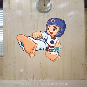 ���ڶ�����ȭ�������ݲ�ɫ��ͨС������ǽ��������ѵ���Ļ�ǽ����װ����ֽ