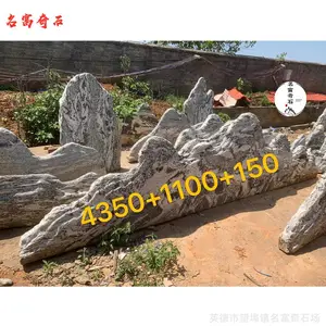 雪浪石观赏石材 推出一款雪浪切片 庭院雪浪石切片加工基地