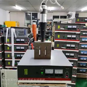 20KHZ超声波光伏接线盒配套焊接机