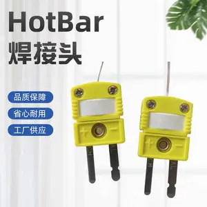 ������ѹ����������Ͻ� HotBar����ͷ��ѹFPC���ͺ��ӻ�