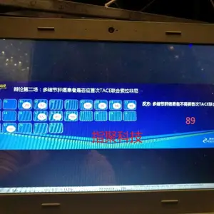 ���Ŷӽ�����.�����.�����������豸����