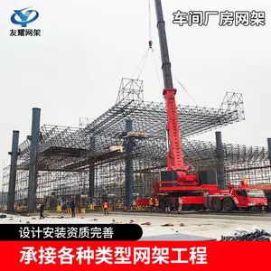 钢结构钢构雨篷 钢结构网架 钢结构门式钢架 钢结构顶棚 工程承包