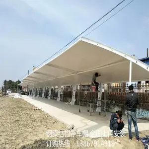 �绯Ĥ�ṹ���г���ʩ�� �綯����������� �ӹ�����