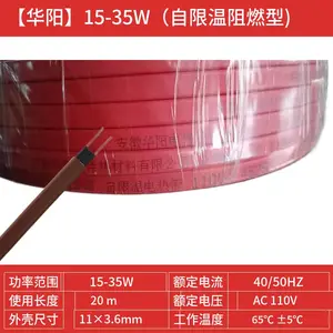 �����ӹ����Ƶ���ȴ�������DXW-PZ-35W��������ȼ���ȴ�