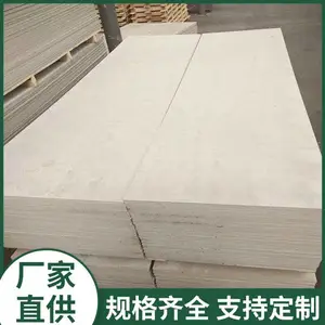 ��ά��ǿ�������ư� ������ǽ��ư� ��ǽ���¹����ΰ��