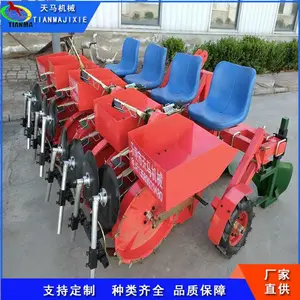���ͻ�����ֲ�ջ����Ի� ��Ҷ�����Ի� ���پ���ֲ��