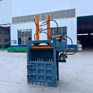 ���� ������������� ��С����ʽѹ��� �Ͼ���Ƥ������ѹ��