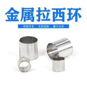 ��Ӧ����ֱ����� ����������� ����־ذ�����25 38 50 76mm
