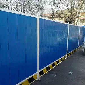 ��ʱ�ʸְ�Χ�� ������·ʩ��Χ�� �����ƶ���ɫ��ƤΧ��