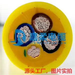 电动铲运机电缆(抗磨损,抗拉)铲运机拖拽卷筒电缆